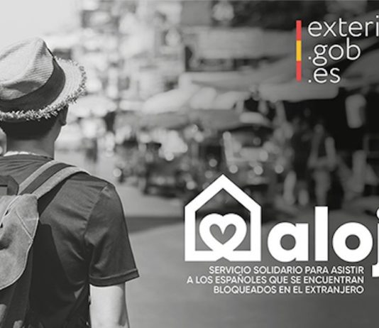 Cartel del programa Aloja del Gobierno de España