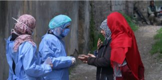UNFPA Siria: trabajadores de la salud en Siria están preocupados por la vulnerabilidad de las mujeres y niñas durante la pandemia de coronavirus