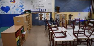 Aulas de educación primaria en Madrid