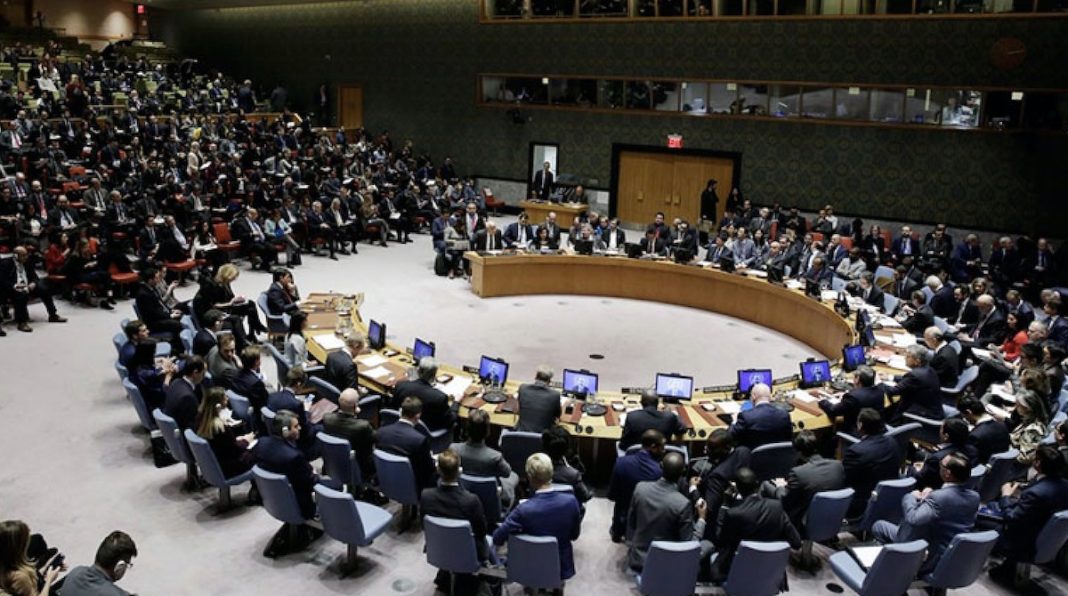 Sesión del Consejo de Seguridad de la ONU
