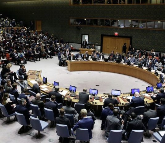 Sesión del Consejo de Seguridad de la ONU