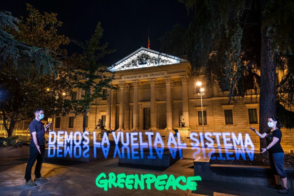 Greenpeace Congreso sistema 5JUN2020
