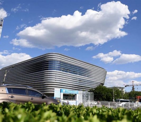 Ice Jar de Beijing 2022