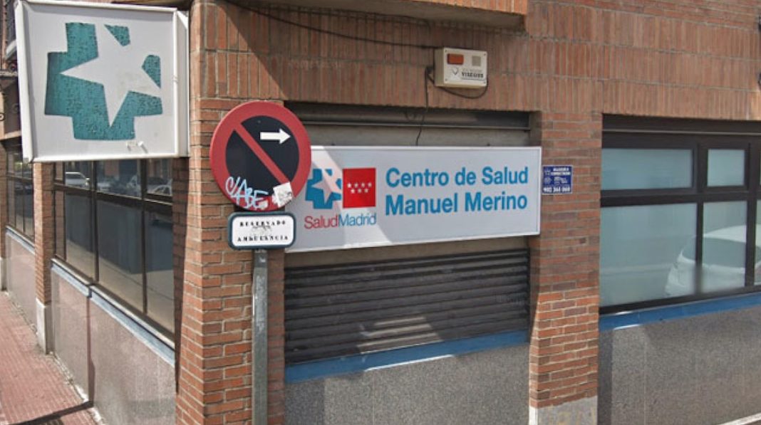 Centro de Atención Primaria Manuel Merino de Alcalá de Henares