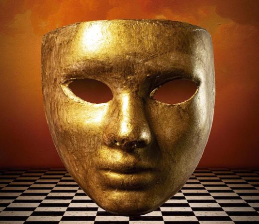 Un baile de máscaras cartel