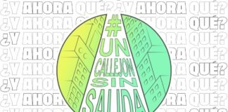 Un callejón sin salida logo