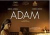 Adam cartel