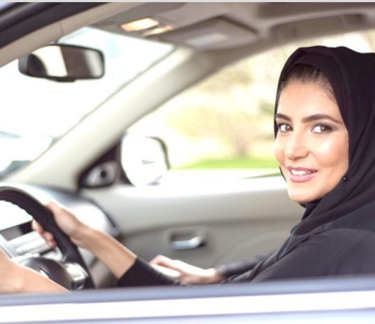 Loujain Al-Hathloul en 2016