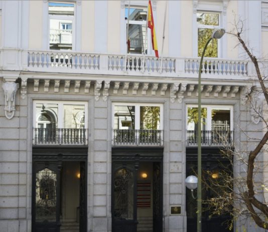 CGPJ Madrid