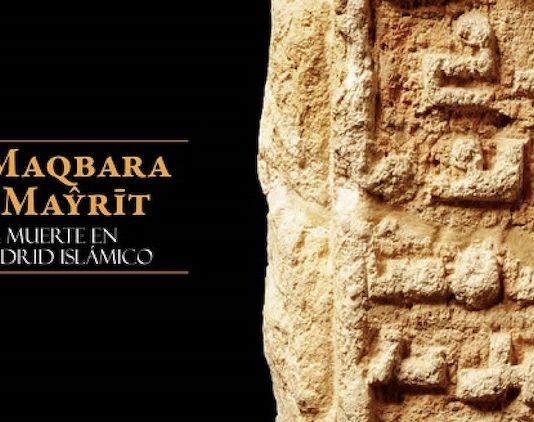 La Maqbara de Mayrit cartel