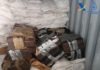 Desarticulado un entramado empresarial dedicado al tráfico de drogas y blanqueo de capitales policia droga incautada 7ENE2021