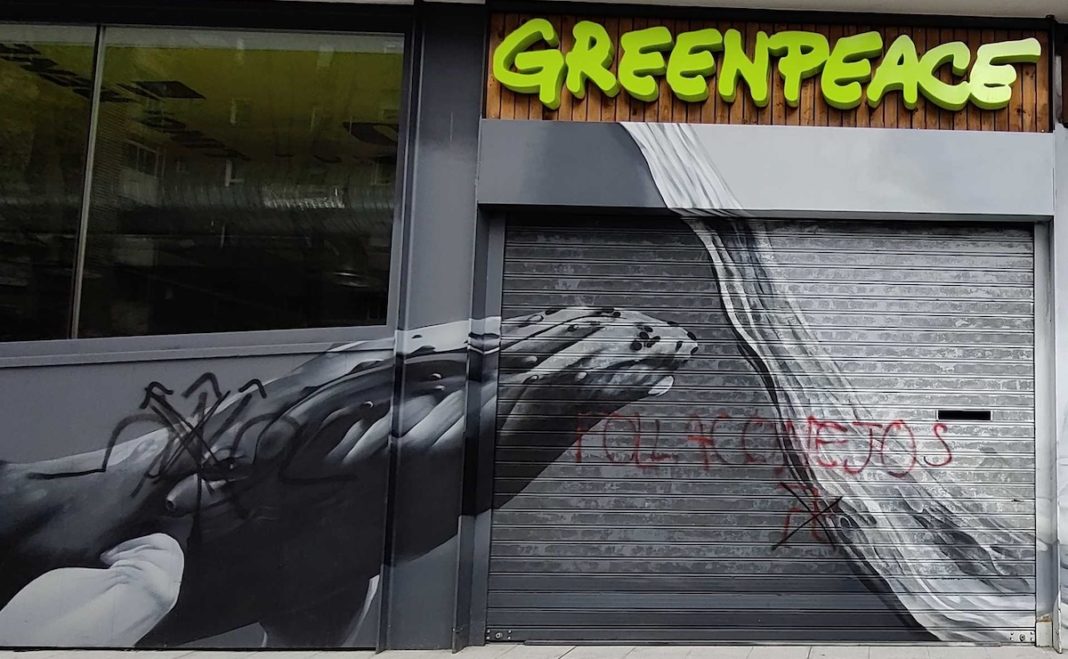 Greenpeace vandalizada 20MAR2021