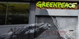 Greenpeace vandalizada 20MAR2021