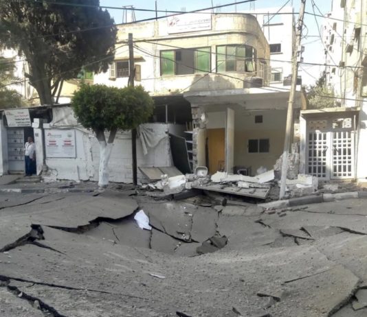 Clínica de MSF en Gaza 16MAY2021