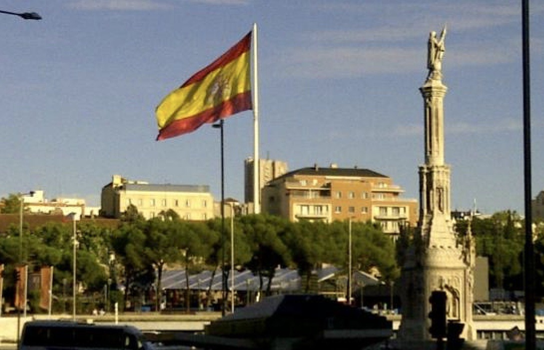 Madrid Plaza de Colón Bandera
