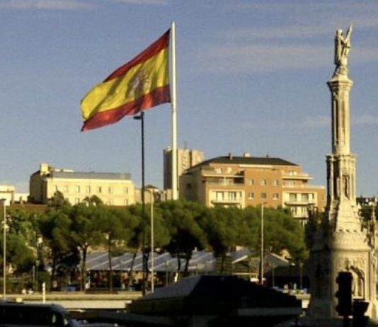 Madrid Plaza de Colón Bandera