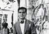 Lorca en Kabul