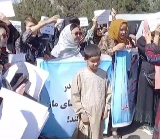 Protestas de mujeres en Kabul. SEP2021