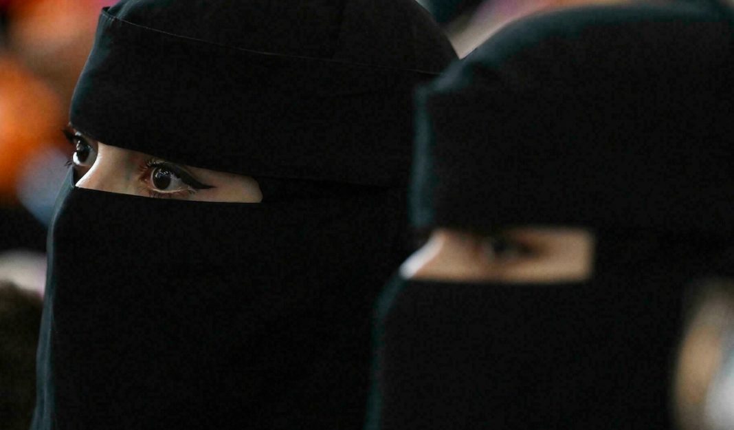Niqab Afganistán mujeres