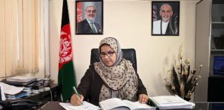 Anisa Rasooli primera magistrada Tribunal Supremo Afganistán 2018