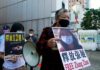 Casi cincuenta ONG piden la libertad de la periodista Zhang Zhan