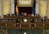 El Congreso aprueba por amplia mayoría tramitar los Presupuestos Generales del Estado de 2022 Congreso: la ministra de Hacienda María Jesús Montero defiende los Presupuestos Generales del Estado para 2022. 4NOV2021