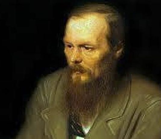 Retrato de Fiódor Dostoyevski (1872) por Vasili Perov (Galería Tretiakov, Moscú)