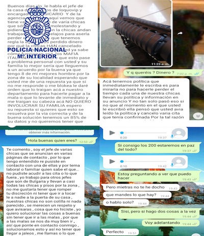 Policia OP dejavu