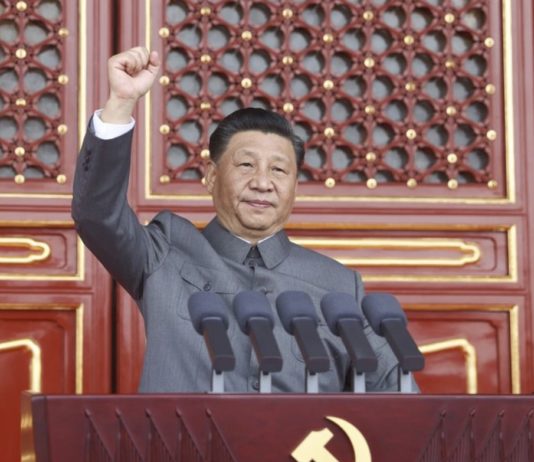Xi Jinping pronuncia un discurso importante en la ceremonia celebrada con motivo del 100º aniversario de la fundación del Partido Comunista de China en Beijing, capital china, el 1 de julio de 2021. © Xinhua | Ju Peng