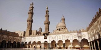 Universidad mezquita Al Azhar Egipto