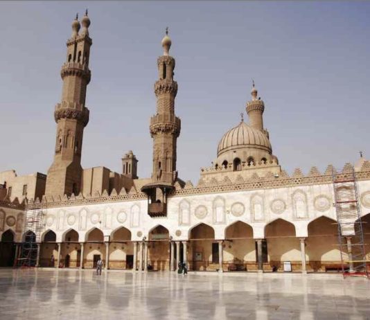 Universidad mezquita Al Azhar Egipto