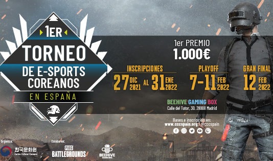 eSports coreanos cartel