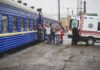 MSF Ucrania tren medicalizado ambulancia