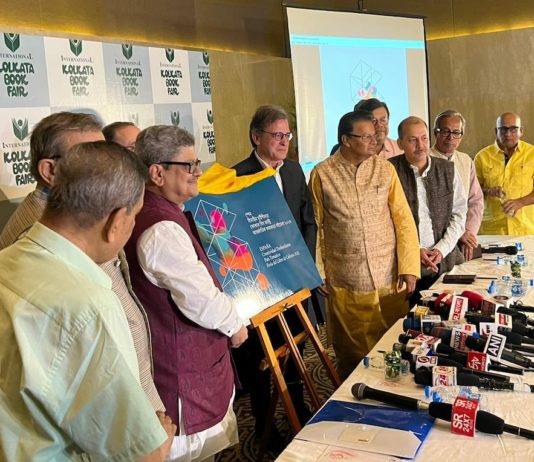 Feria del Libro de Calcuta 2023, presentación del logo de España como país invitado