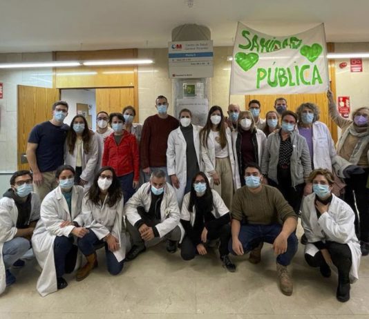 Comité huelga Amyts 16DIC2022