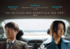 «Decision to leave» de Park Chan-Wook: cuando se ama hay que saber decir adios