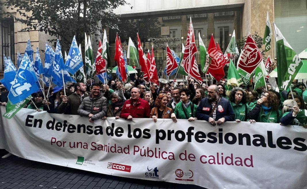 Movilización de los Sindicatos de Sanidad de Madrid 09MAR2023