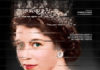 «Isabel II. Retrato de la Reina», mucho más que el icono de dos siglos
