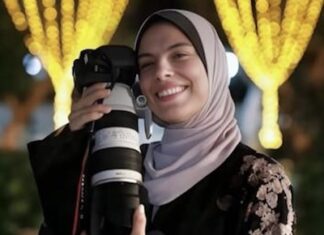 Fatima Hassouna ©Democracy Now
