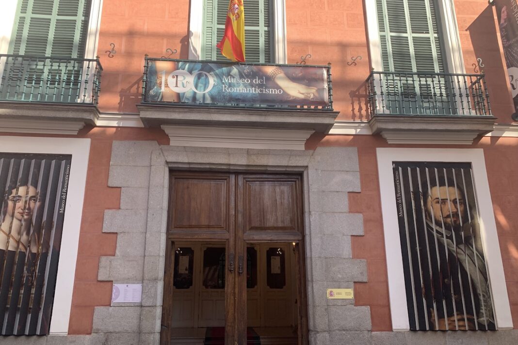 Museo Romanticismo Madrid fachada @abianco