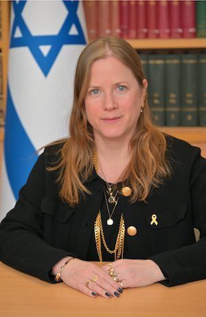 Dana Erlich en X