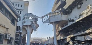 Hospital Al.Shifa bombardeado en Gaza ©MSF