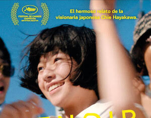 «Renoir» de Chie Hayakawa: la infancia en el Japón de los años ochenta