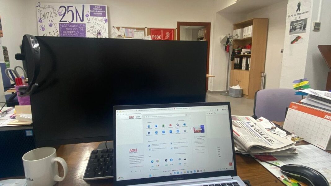 Cero informático en Valdemoro ©PSOE