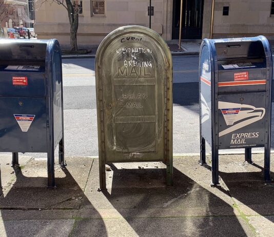Buzones servicio postal EEUU ©Elliott R. Plack, CC0, Wikimedia Commons