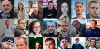 Fotografías de 21 trabajadores de medios de comunicación encarcelados en Bielorrusia ©BAJ