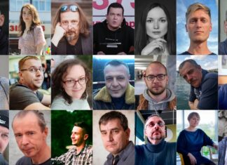 Fotografías de 21 trabajadores de medios de comunicación encarcelados en Bielorrusia ©BAJ