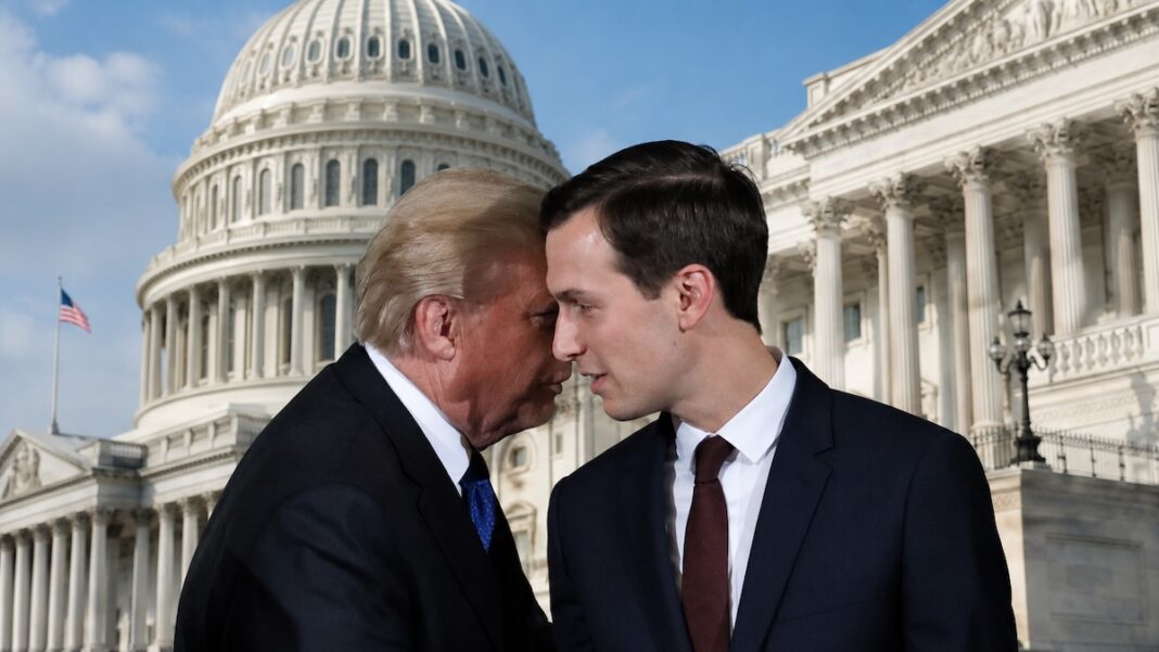 Kushner y Trump delante del Congreso EEUU ©AqM-ChatGPT