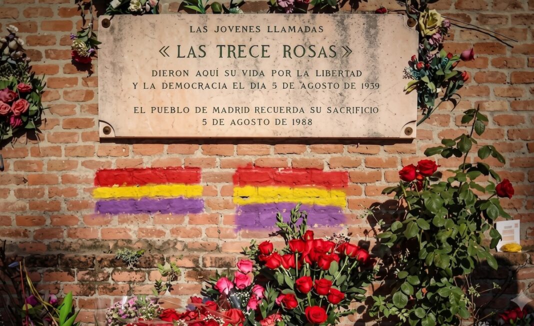 Madrid 13 Rosas Memorial ©AqM-Gemini