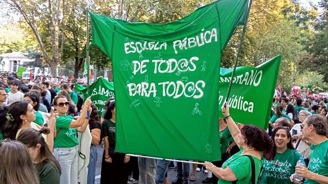 Profesores Escuela pública oara todos ©fotograma